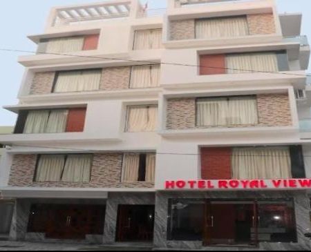 Hotel Neel Sagar, Rajbari Complex, Old Digha Digha  Εξωτερικό φωτογραφία