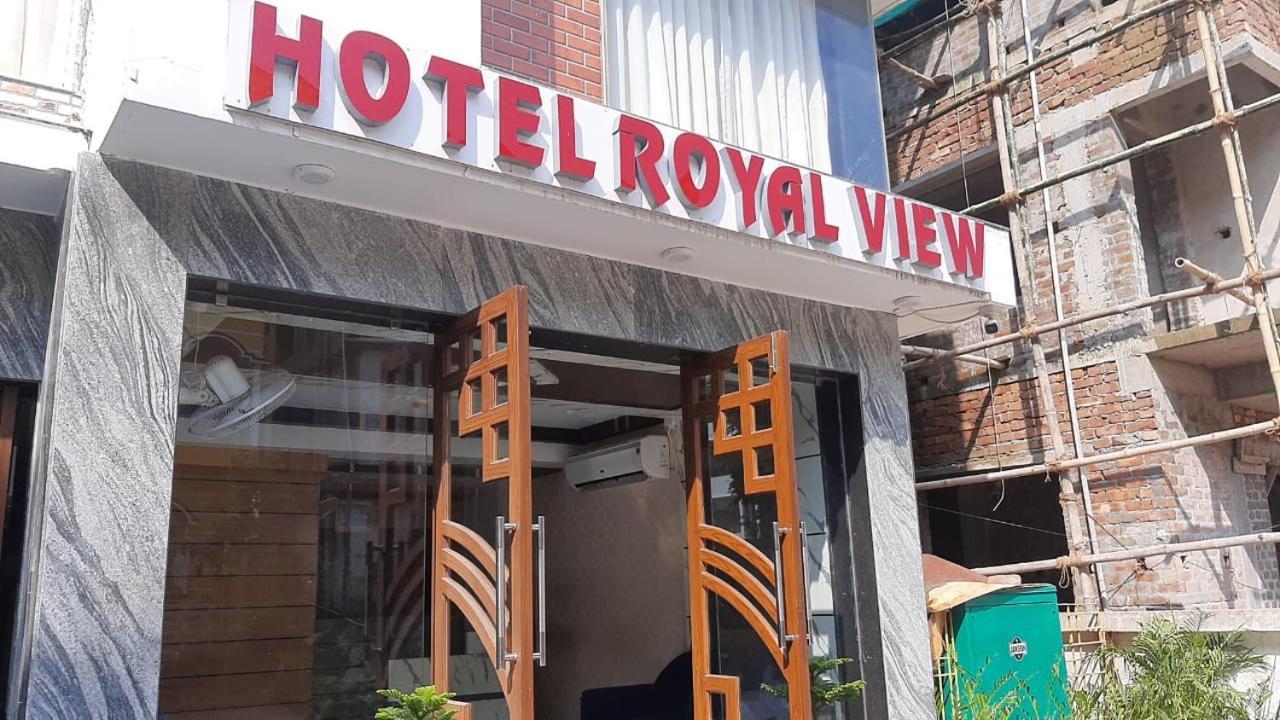 Hotel Neel Sagar, Rajbari Complex, Old Digha Digha  Εξωτερικό φωτογραφία